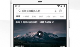 uc浏览器吃瓜爆料,揭秘娱乐圈幕后真相